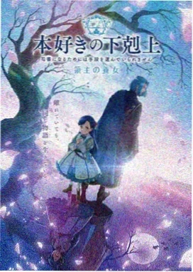 天行九歌