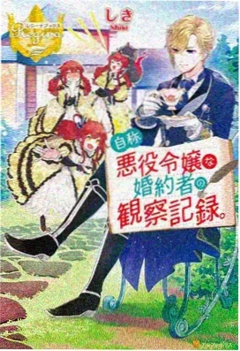 少年歌行