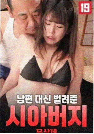 新龙门客栈