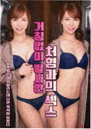 庆余年