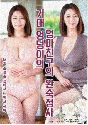 长安十二时辰